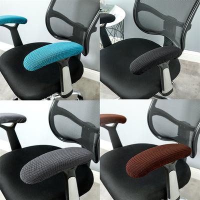 1 Pair Waterproof for Office Home Stretch Chair Armrest Covers High Quality  Dustproof Computer Chair Elbow Arm Rest Protector