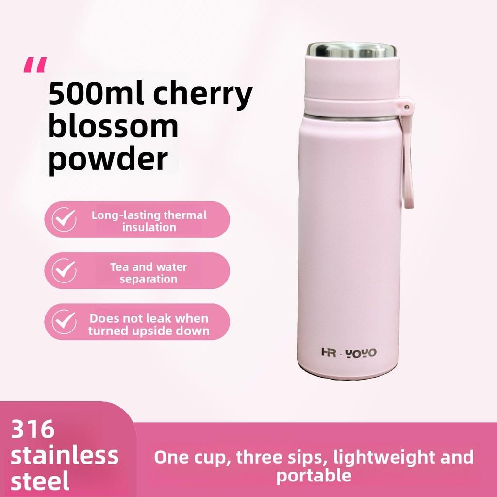 Minimalist Stainless Steel Insulated Tumbler With Tea Infuser For Office And Travel