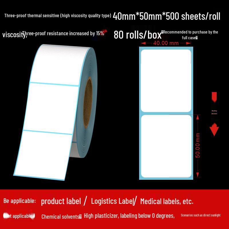 Customizable Adhesive Thermal Labels 60×40mm - Waterproof, Dustproof, Oilproof