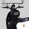 Electric Car Cartoon Storage Hook: Large Capacity Bag for Home or Bike.