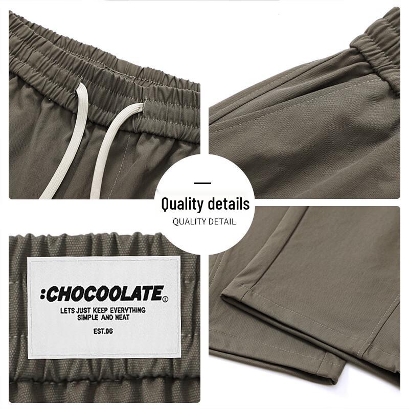 Men's Loose Fit Wide-Leg Casual Pants