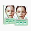 Collagen Facial Mask For Moisturizing, Moisturizing, Firming And Moisturizing Facial Mask For Daily Moisturizing 150ml