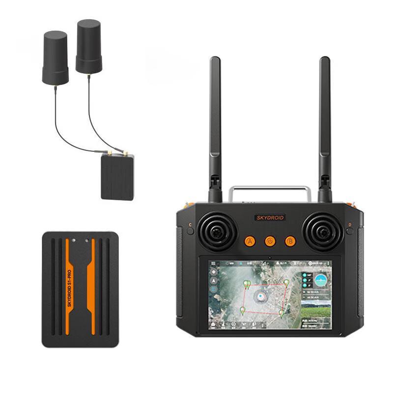 SKYDROID S1 PRO Flight Controller Avionics Set