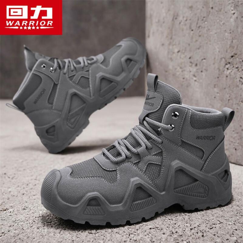 Warrior Men's High-Top Outdoor Work Boots