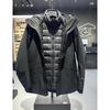 Toread Men's 3-in-1 Down Storm Jacket