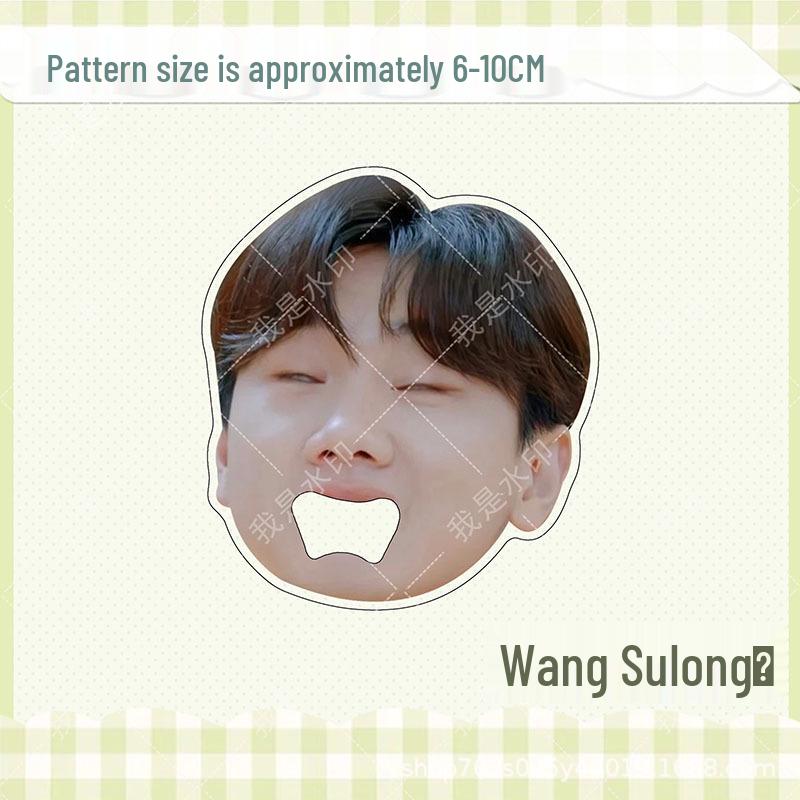 Wang Sulong Akryl Konsertstil Rolig Stor Mun Magnetisk Flasköppnare Magnet