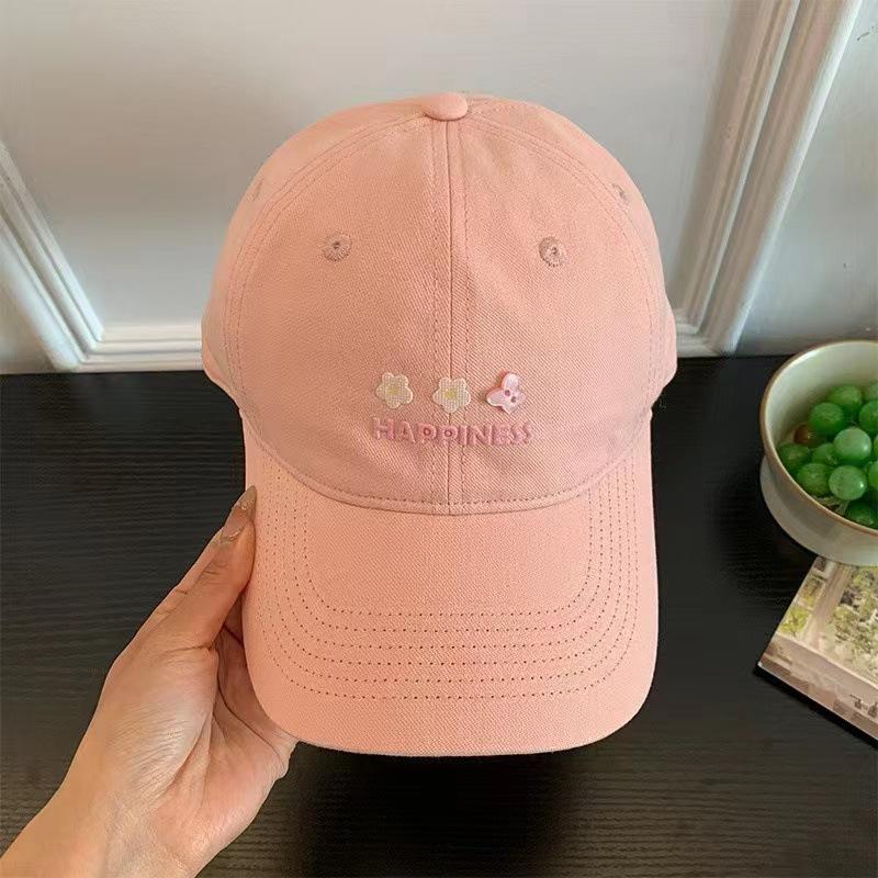 Small Flower Embroidered Milk Yellow Baseball Cap Women'S Spring And Summer Big Head Circumference Showing Face Small Peaked Cap Wide Brim Big Face