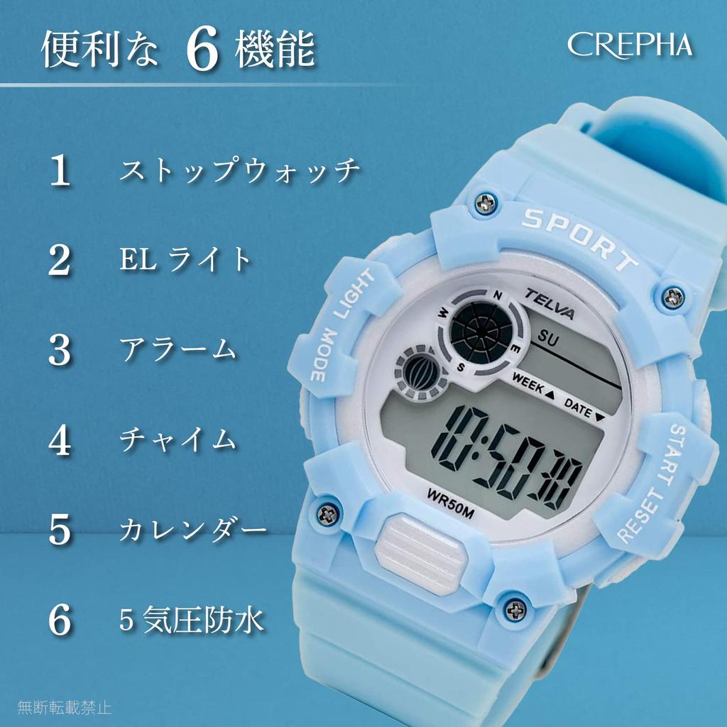 CREPHA TE-D280-LB - Digitale wasserdichte blaue Uhr