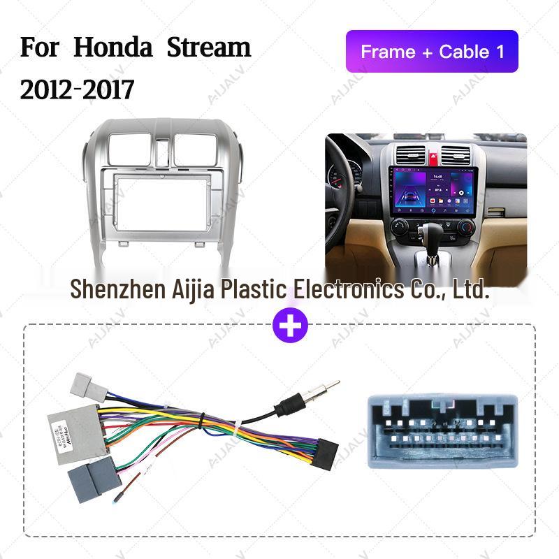 2008-2011 Honda CR-V Android Navigation Screen Frame