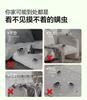 NetEase Acarid Removal Spray - Household Sterilization and Fragrance