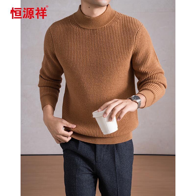 Hengyuanxiang Men's 100% Merino Wool Thickened Crewneck Sweater