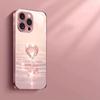Pink Diamond Ripple Pattern Pink Metallic Paint Glass Phone Case For iPhone 11 12 13 14 15 16 17 Pro Max Plus 16E 17Air Cover