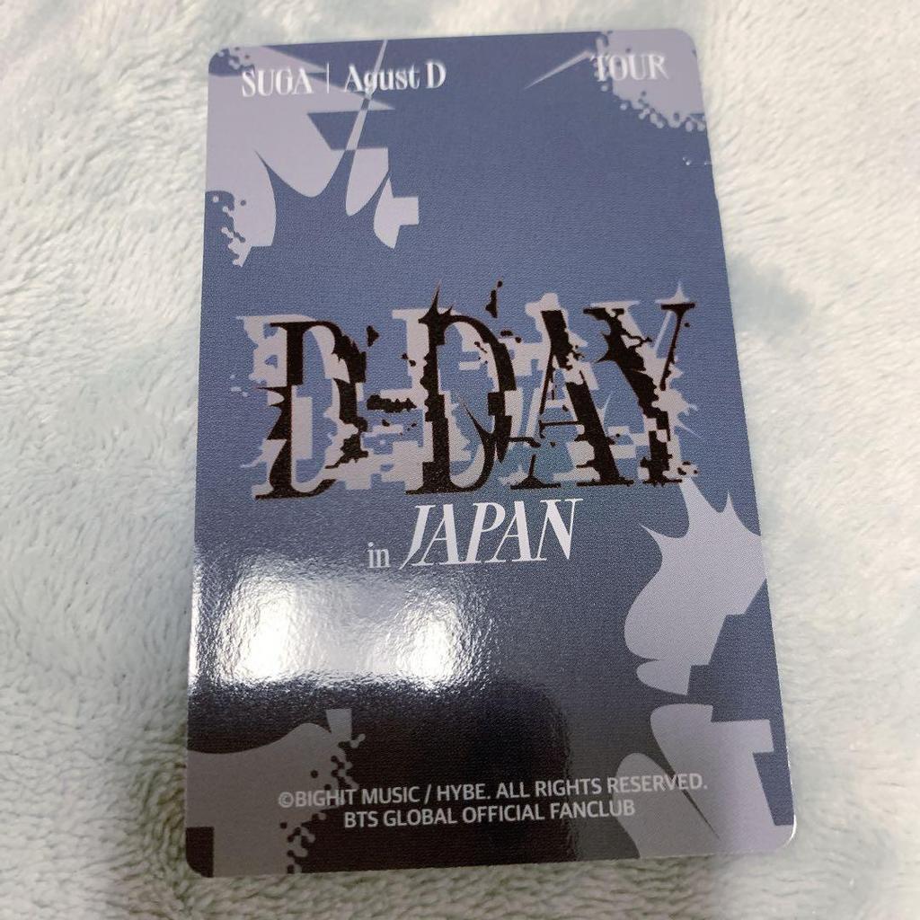 [USED] SUGA Agust D TOUR 'D-DAY' JPFC Trading Card