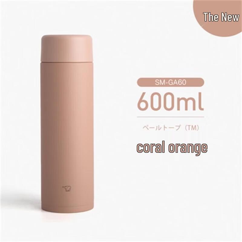 Zojirushi 600ml Stainless Steel Insulated Tumbler