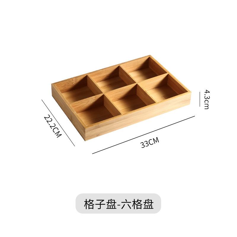 Japanese-Style Jiugongge Wooden Plate Multi-Grid Bamboo Wooden Box Sushi Snack Plate Dried Fruit Plate Hot Pot Divided Plate
