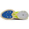 Puma PWRFRAME OP-1 Abstract Nimbus Cloud Yellow Alert Unisex Sneaker Cremeweiß 382649-02