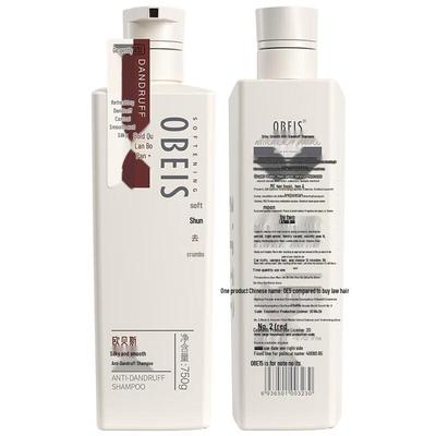 Nourishing Anti-Dandruff Shampoo