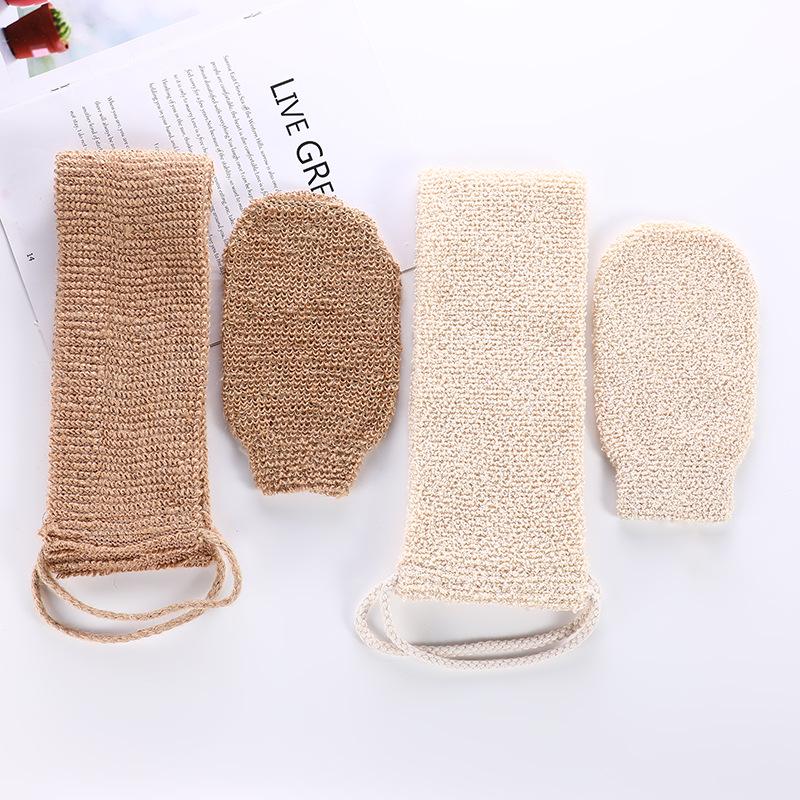 Ramie Sisal Body Scrub Set & Jute Bath Gloves