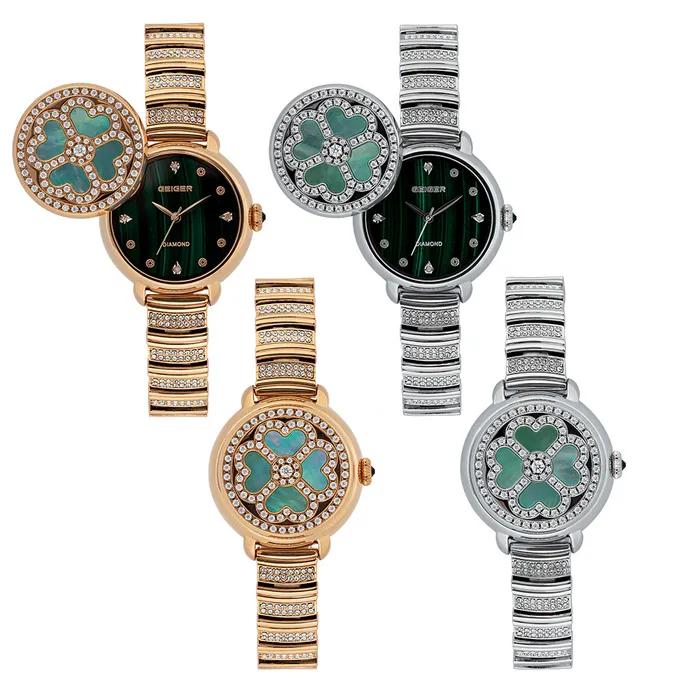 Premier Bracelet Watch GE2006_Malachite