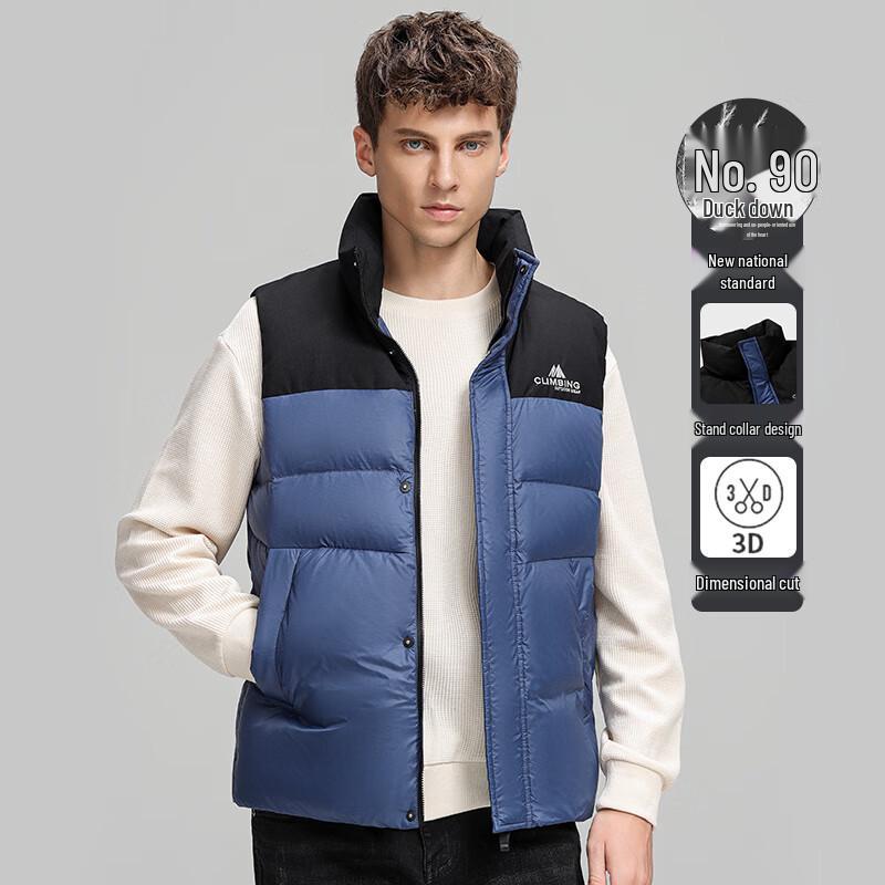 

Мужской повседневный пуховый жилет Fengxun с цветными блоками и воротником-стойкой 2XL