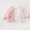 Unisex Baby Winter Cotton Jacket - Thick Padded, Stand Collar, Inner Lining, for Girls & Boys