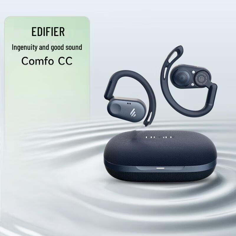 

EDIFIER Comfo CC Open-ear True Wireless Bluetooth Earbuds