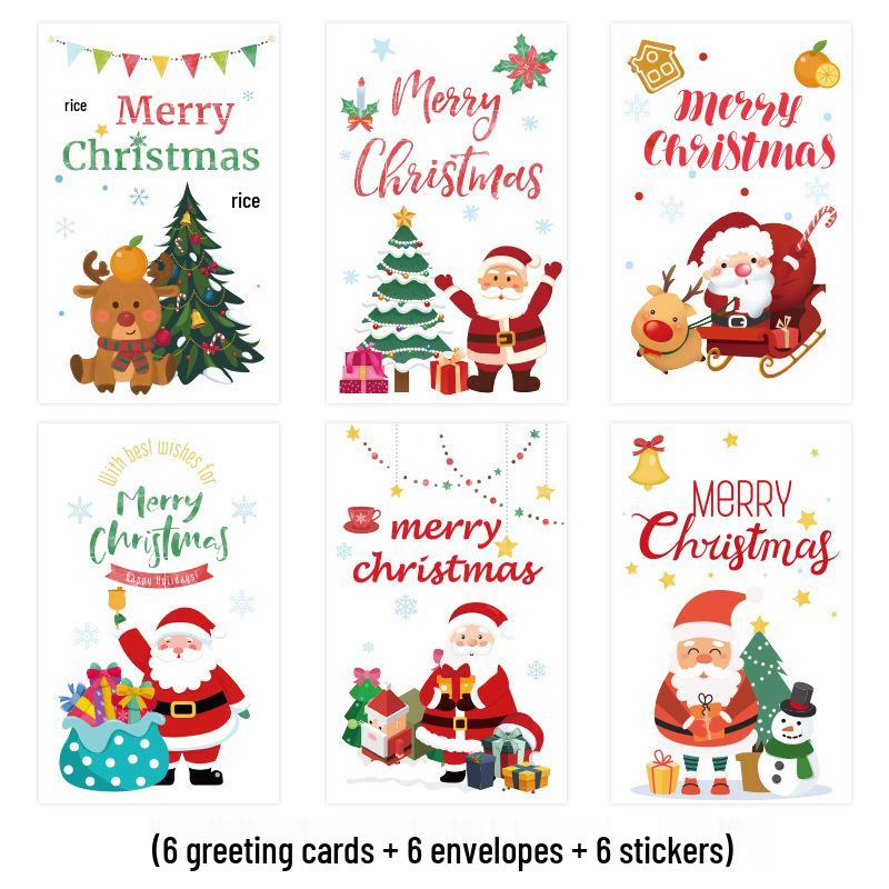 Christmas Banner: MERRY CHRISTMAS Hanging Decoration Flag