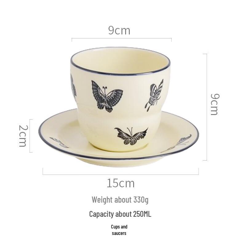 Changbaosen Retro Keramikbecher- und Untertassenset