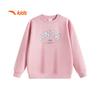 Anta Kids Girls' Letter Pullover Sweatshirt
