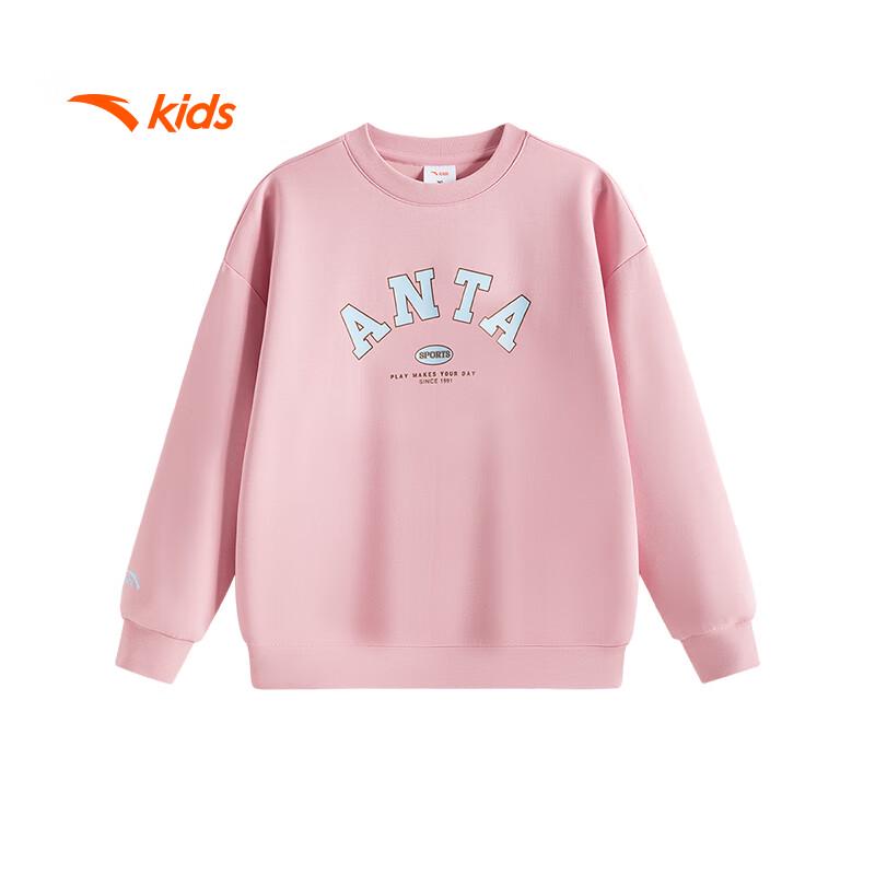 Anta Kids Girls' Letter Pullover Sweatshirt