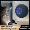 With Suction Cup Shower Subwoofer Portable Waterproof Handsfree Loudspeaker For Bathroom