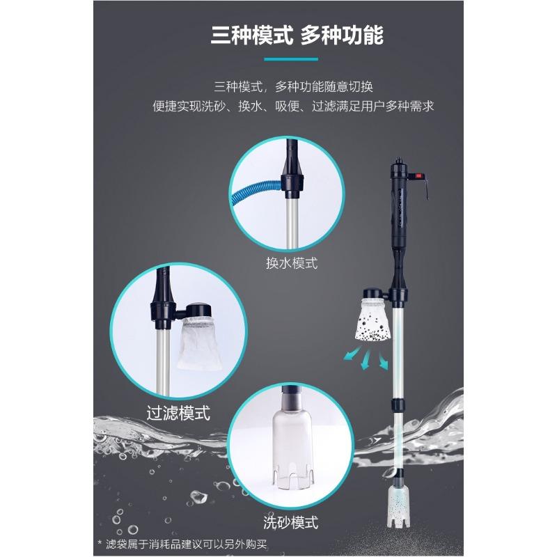 Aquarium Vacuum Cleaner Water Filter Fish Tank Sand Remover Battery Syphon Operated Filter Gravel Cleaner Aquarium Cleaning Tool