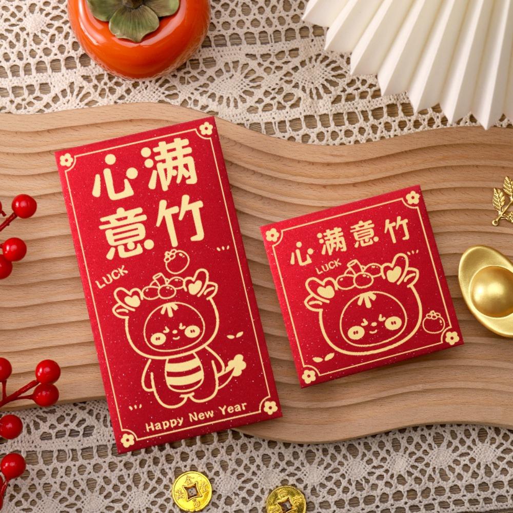 6Pcs Shining Spring Festival Red Pocket Stamp Design Lucky Money Bag  2024 Year of Dragon