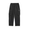 adidas Men's Casual Woven Long Pants KE1030