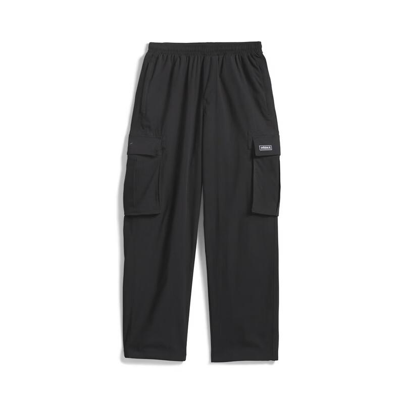 adidas Men's Casual Woven Long Pants KE1030