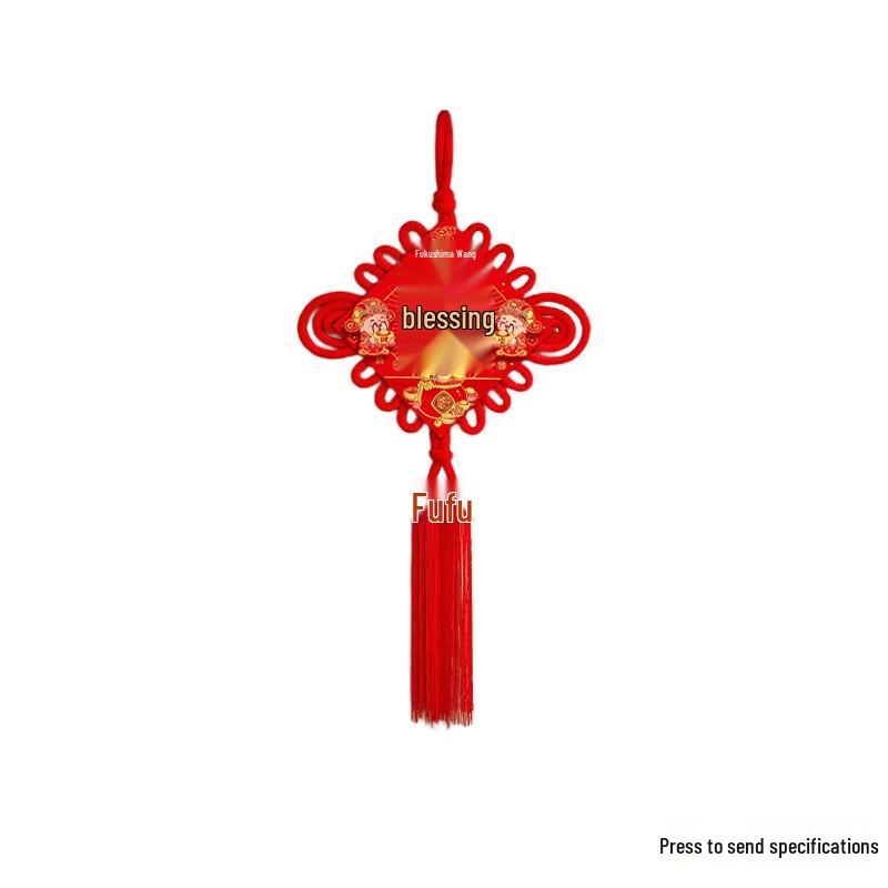 Chinese New Year Fu Knot Hanging Decoration
