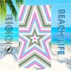 Towel Textile Bathrobe Beach Five-pointed Quick-Drying Lightweight Portable Camping Stars Concentric Swim Colorful Pool Travel