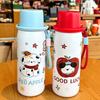 Cute 600ml Vacuum Cup Insulation Or Cooling Large Capacity Stainless Steel Cup Thermal Mug for Office Workers