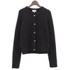 Ganni Beautiful Glitter Sparkle Cardigan, Women's, Black, Size S, K2304 Tops S blackUsed
