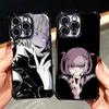 Nazuna Nanakusa Anime Soft Phone Case For Xiaomi Poco X7 X8 Pro Max X6 X5 X3 F8 Ultra F7 M8 M7 M5S Redmi 15C 15A 15 14C 13C 12C