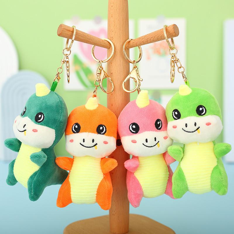 Cute Tiny Dinosaur Baby Plush Keychain Super Soft Crystal Velvet Stuffed