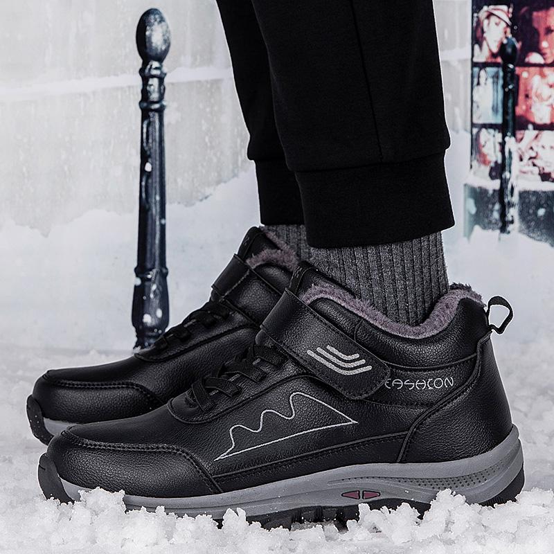 Autumn/Winter Men's Plel Warm Cotton Shoe Large -sized Outdoor Fight Slip -resistant Elderly Cotton Shoe