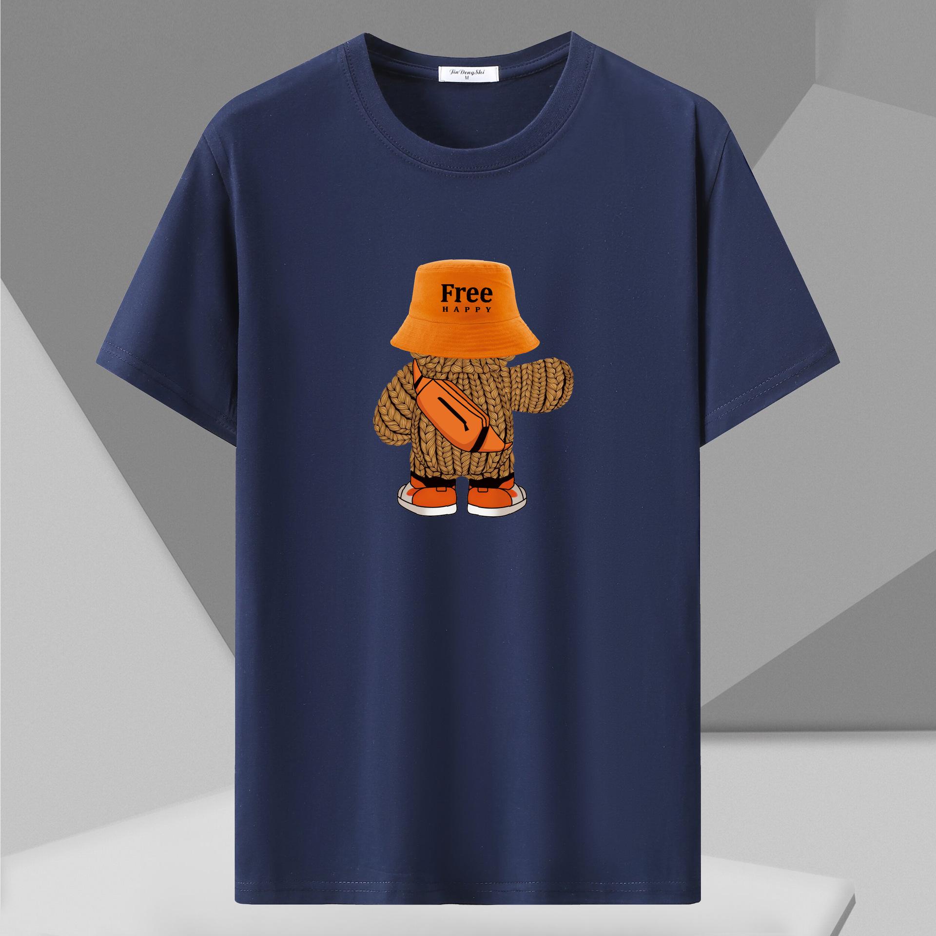 

Мужская модная футболка в корейском стиле с круглым вырезом, свободного кроя, с коротким рукавом XXXL