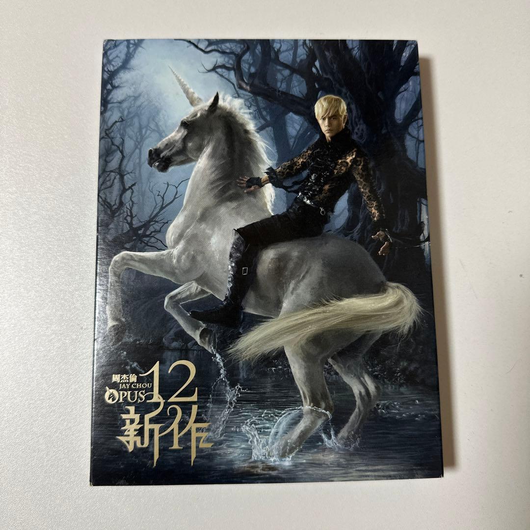 

[USED] Jay Chou Jay Chou 12 new works