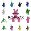 Roblox Rainbow Friends Stuffed Doll Keychain Perfect Gift For Kids And Friends