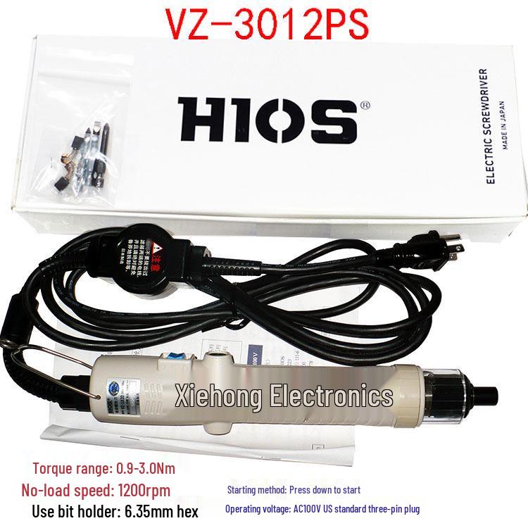 Japan HIOS VZ-1820PS High-Speed Easy Grip Plug-in Electric Screwdriver with Electric Lock VZ-1812PSHEX.