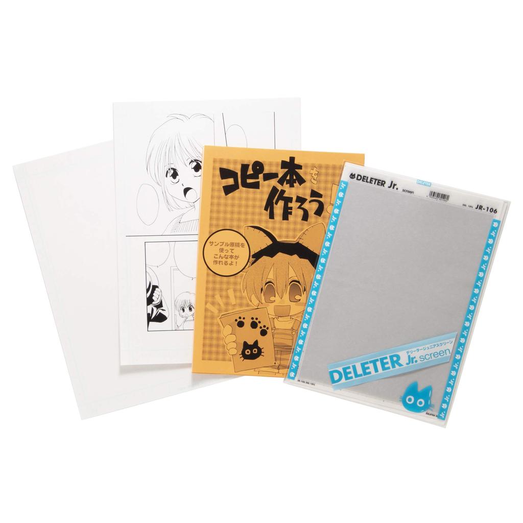 Deleter Manga Werkzeug Standard 3214102