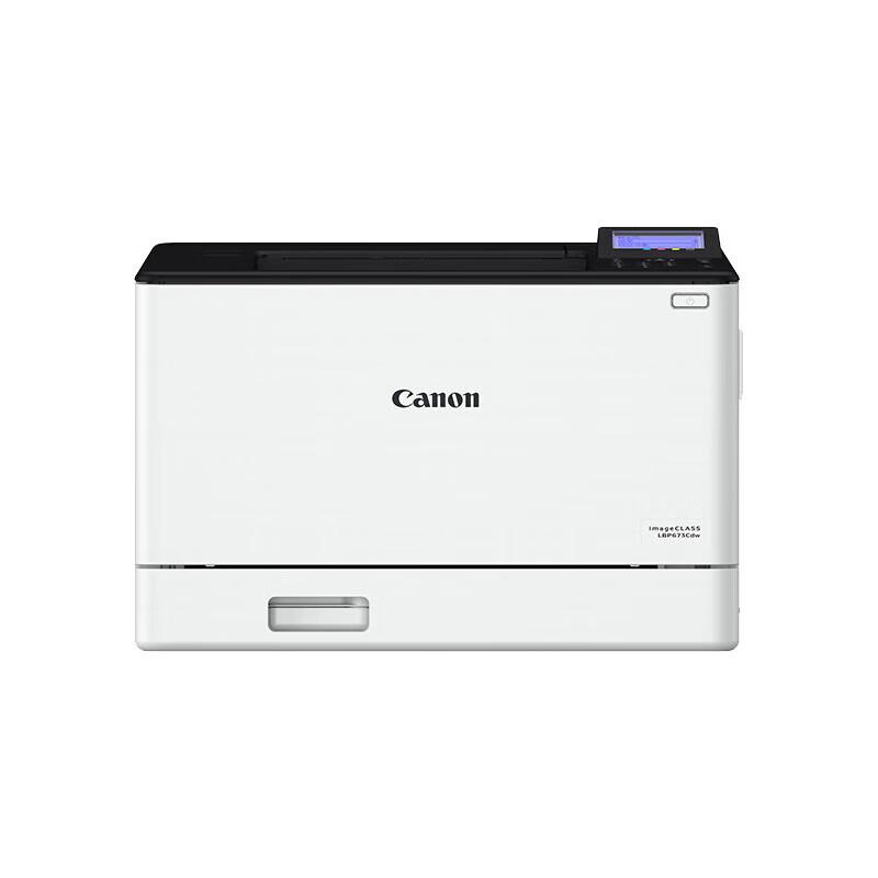 Canon LBP673Cdw A4 Color Laser Printer CN plug (adapter included)