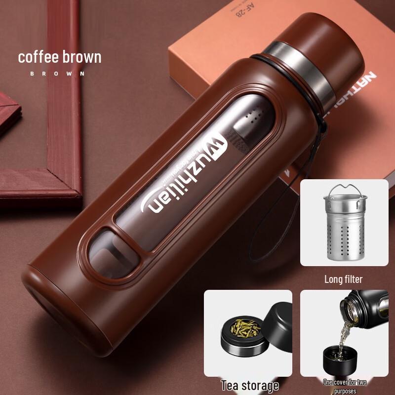 

Portable Tea Water Separation Glass Bottle