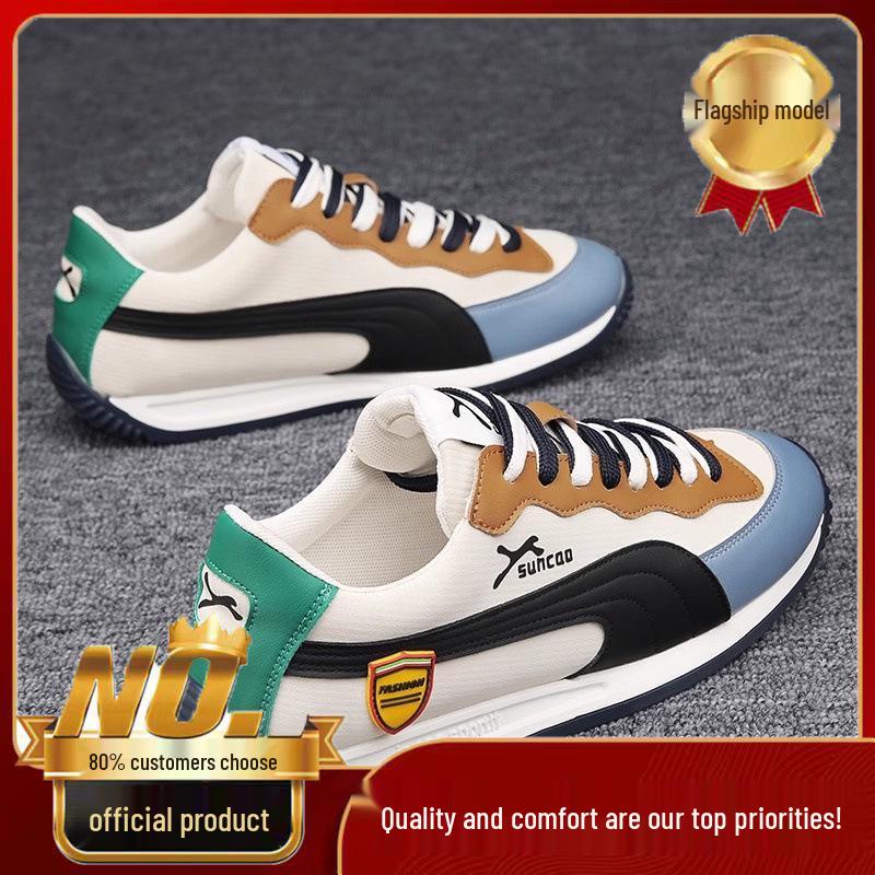 2025 Men's Breathable Autumn Sneakers: Casual Forrest Gump Dad Sports Shoes